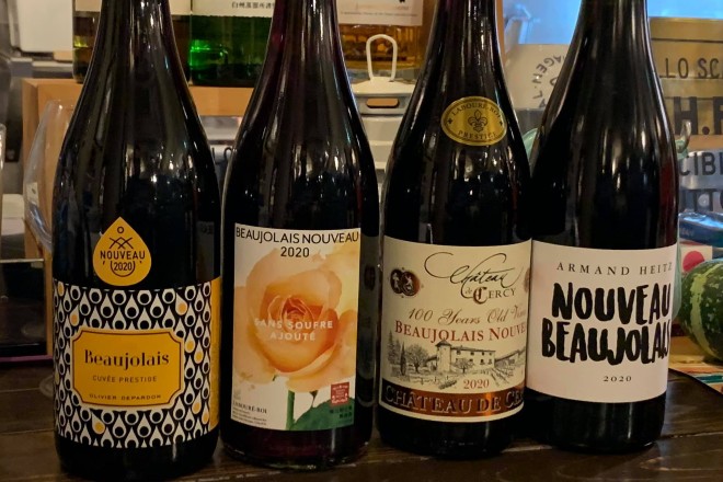 ボジョレーヌーボーやってます ３種類飲み比べ お得なセットは00円 カフェテラオへようこそ 渋谷 恵比寿 代官山に囲まれた渋谷東にある大人のダイニングカフェです