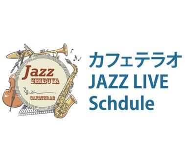 Jazz Live Schedule
